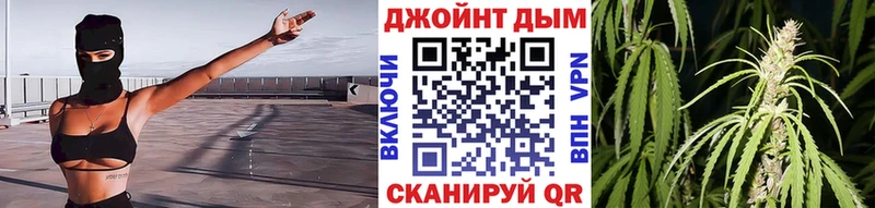 Где продают наркотики Севастополь COCAIN  Alpha PVP  Бошки Шишки  Псилоцибиновые грибы  Мефедрон 