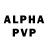 Alpha-PVP кристаллы Aleks Bolelov