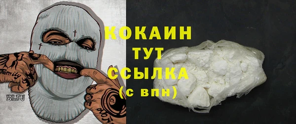 прущая мука Абдулино