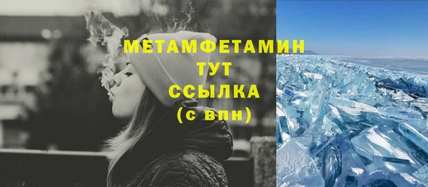 винт Абаза