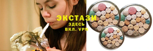 гидропоника Новодвинск