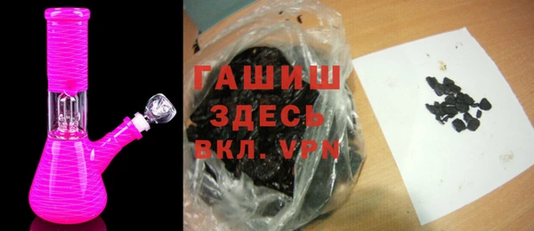 прущая мука Абдулино
