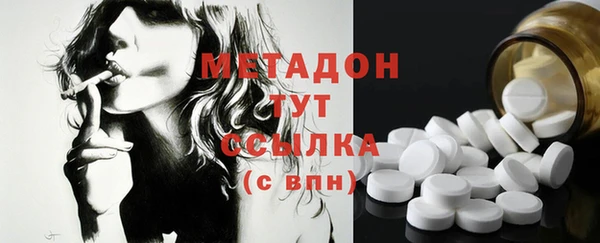 бутик Алексин