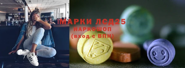 бутик Алексин