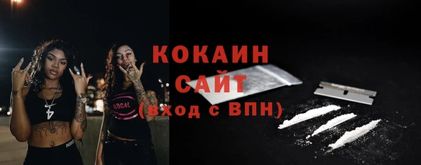 кокаин VHQ Алзамай