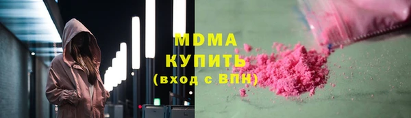 кокаин VHQ Алзамай