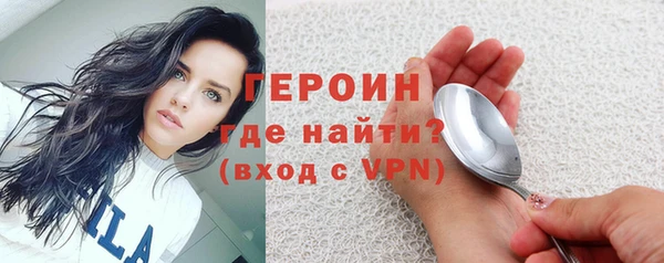 винт Абаза