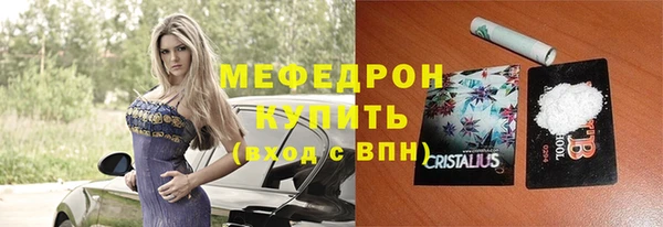 винт Абаза