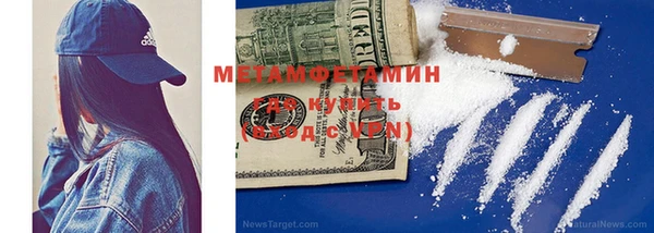 прущая мука Абдулино