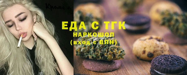 кокаин VHQ Алзамай