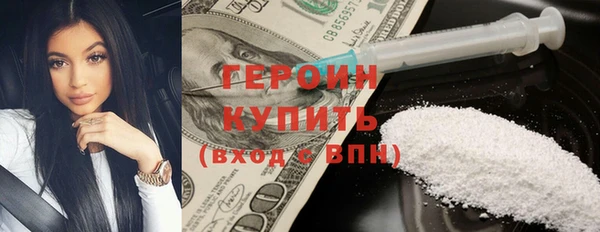 кокаин VHQ Алзамай