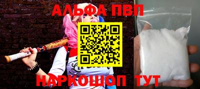 не бодяженный Кумертау