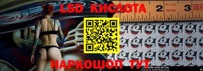 эйфоретик Кунгур