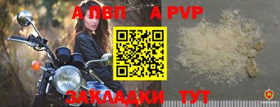 не бодяженный Кумертау