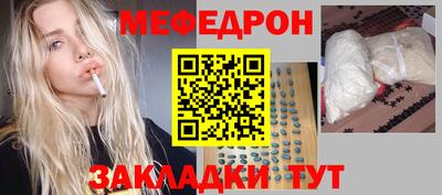 индика Кулебаки