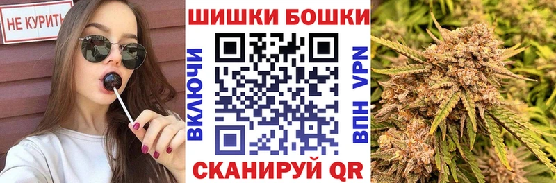 МАРИХУАНА тримм Севастополь